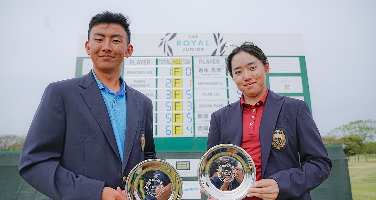 大会優勝者写真